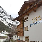 شقة Chasa Per La Punt غالتور